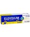 Elgydium Kids Гелообразна паста за зъби, банан, 2-6 години, 50 ml - 2t