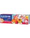 Elgydium Kids Паста за зъби Emoji, ягода, 3-6 години, 50 ml (Лимитирано) - 1t
