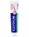 Elgydium Паста за зъби Irritated Gums, 75 ml - 1t