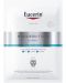 Eucerin Hyaluron-Filler Хидратираща лист маска за лице, 30 g - 1t