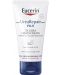 Eucerin UreaRepair Plus Kрем за ръце с 5% урея, 75 ml - 1t