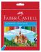 Комплект цветни моливи Faber-Castell - Замък, 24 броя - 1t