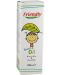 Бебешко олио Friendly Organic - С органично масло от малина и бадем, 100 ml - 1t
