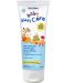 FrezyDerm Слънцезащитен лосион за деца Infant Sun Care, SPF 25, 100 ml - 1t