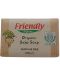Бебешки сапун  Friendly Organic - С масло от ший и сладък бадем, 100 g - 1t