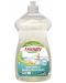 Препарат за ръчно измиване на бебешки шишета Friendly Organic - 739 ml - 1t