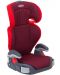 Столче за кола Graco Chilli - Junior Maxi, червено  - 1t