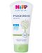 Хидратиращ крем за лице и тяло Hipp Babysanft, 0.75 ml - 1t