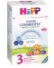 Хипоалергенно преходно мляко Hipp - Junior Combiotic 3, 500 g - 1t