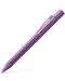 Химикалка Faber-Castell Grip 2011 - XB, виолетова - 2t