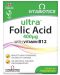 Ultra Folic Acid, 400 mcg, 60 таблетки, Vitabiotics - 1t