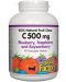 Vitamin C, 500 mg, горски плодове, 90 дъвчащи таблетки, Natural Factors - 1t