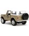 Игрален комплект Jada Toys - Груут с 1973 Ford Bronco, 1:32 - 10t