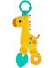 Играчка за количка Bright Starts - Safari Giraffe - 1t