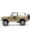 Игрален комплект Jada Toys - Груут с 1973 Ford Bronco, 1:32 - 7t