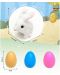 Интерактивна играчка Raya Toys - Великденско зайче с яйца - 3t