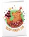 Картичка iGreet - Честит рожден ден, парти мече с торта - 1t