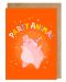 Картичка Party animal - Оранжева - 1t