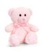 Плюшена бебешка играчка Keel Toys - Мече, розово, 15 cm - 1t