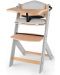 KinderKraft столче за хранене + възглавница ENOCK сиво - 1t