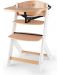 KinderKraft Столче за хранене ENOCK дървено/бели крака - 1t