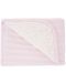 Kikkaboo Плетено памучно одеяло с шерпа Light Pink - 1t