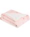 Kikkaboo Супер меко бебешко одеяло с шерпа Polar Fisher 110/140 см розово - 2t