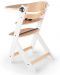 KinderKraft Столче за хранене ENOCK дървено/бели крака - 4t