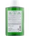 Klorane Nettle Себорегулиращ шампоан, 200 ml - 2t