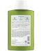 Klorane Olive Уплътняващ шампоан, 200 ml - 2t