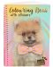 Книжка за оцветяване със стикери Paso Studio Pets - A5, Кученцето Помпон - 1t