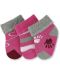 Комплект бебешки хавлиени чорапки Sterntaler - За момиче, 13/14 размер, 0-4 месеца, 3 чифта - 1t