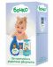Комплект за момче Бочко - Шампоан и душ гел 2 в 1, Антибактериални кърпи и паста за зъби - 1t