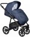 Комбинирана детска количка 3в1 Baby Giggle - Broco, тъмносиня - 2t