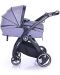 Комбинирана детска количка Lorelli - Adria, Grey - 4t