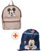 Комплект за детска градина Vadobag Mickey Mouse - Раница и спортна торба, This Is Me - 1t