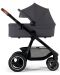 Комбинирана бебешка количка 2 в 1 KinderKraft - Everyday, тъмносива - 3t