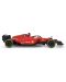 Кола с дистанционно управление Rastar - Ferrari F1 75, 1:18 - 2t