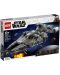 Конструктор Lego Star Wars - Imperial Light Cruiser (75315) - 1t