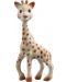 Комплект Sophie la Girafe - Дрънкалка и жирафчето Софи - 3t