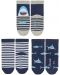 Комплект детски чорапи Sterntaler - С акули, 19/22 размер, 12-24 месеца, 3 чифта - 1t