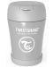 Контейнер за храна Twistshake - Сив, неръждаема стомана, 420 ml  - 2t