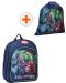 Комплект за детска градина Vadobag Avengers - Раница и спортна торба, United Forces - 1t