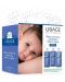 Комплект Uriage - Първа грижа за новородени, бебета и деца  - 1t