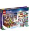 Комплект Lego Friends - Коледен календар (41690) - 2t