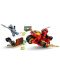 Конструктор Lego Ninjago - Режещият мотоциклет на Kai (71734 ) - 4t