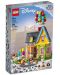 Конструктор LEGO Disney - Къщичката от "В небето" (43217) - 1t
