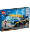 Конструктор Lego City - Подвижен кран (60324) - 1t