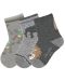Комплект детски чорапи Sterntaler - 3 чифта, 17/18, 6-12 месеца - 1t