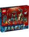Конструктор Lego Ninjago - Храмът на безкрайното море (71755) - 2t